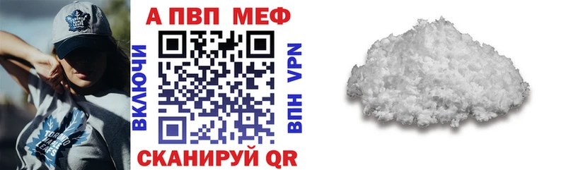 kraken ссылки  Казань  Альфа ПВП СК КРИС  как найти  