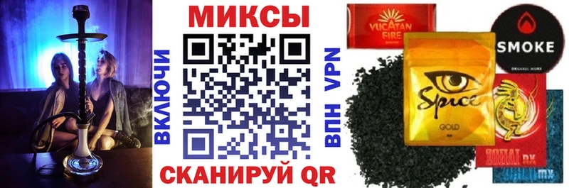 БУТИРАТ буратино  Казань 