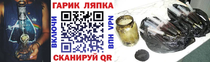 продажа наркотиков  даркнет Telegram  ГАШ индика сатива  Казань 