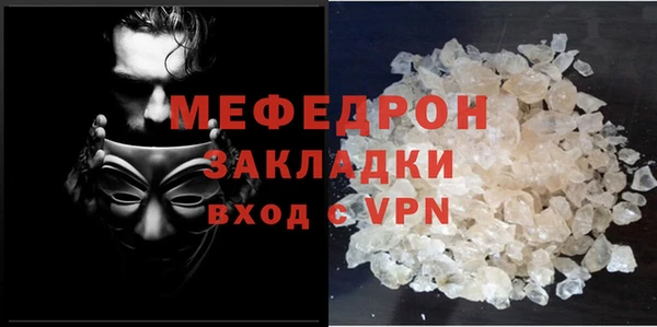 кокс Верея