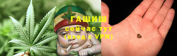 скорость mdpv Волоколамск
