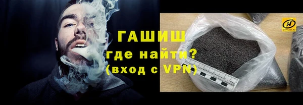 скорость mdpv Волоколамск