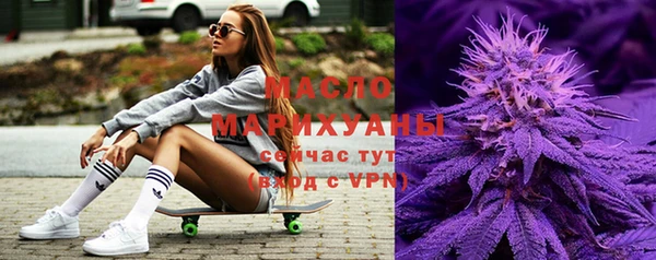 скорость mdpv Волоколамск