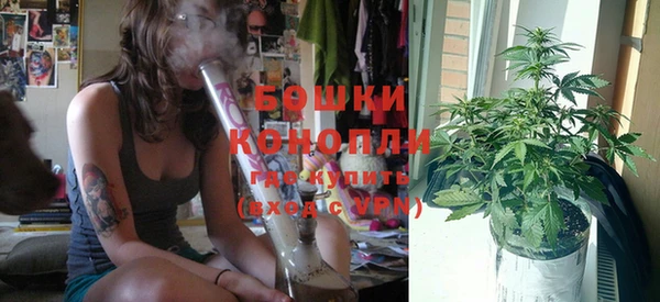 экстази Волосово