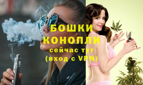 а пвп мука Верхнеуральск