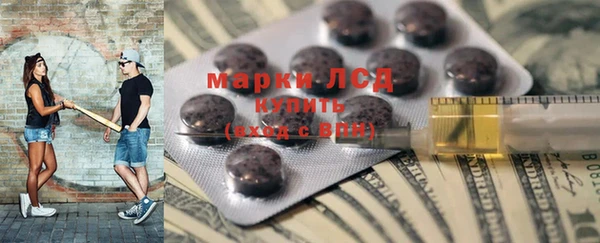 бутик Володарск