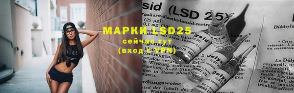 скорость mdpv Волоколамск
